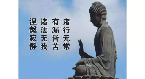 阿赖耶_阿赖耶的三细相_阿赖耶和盖亚