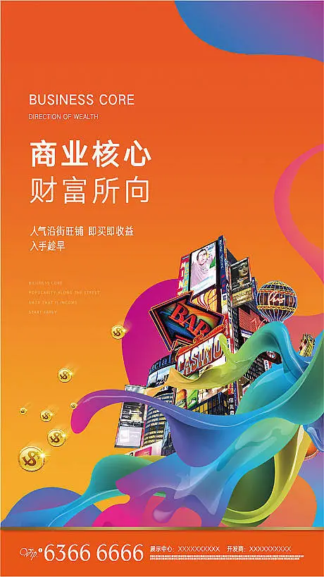 单机版大富翁小游戏_单机游戏大富翁_大富翁8手机版单机游戏