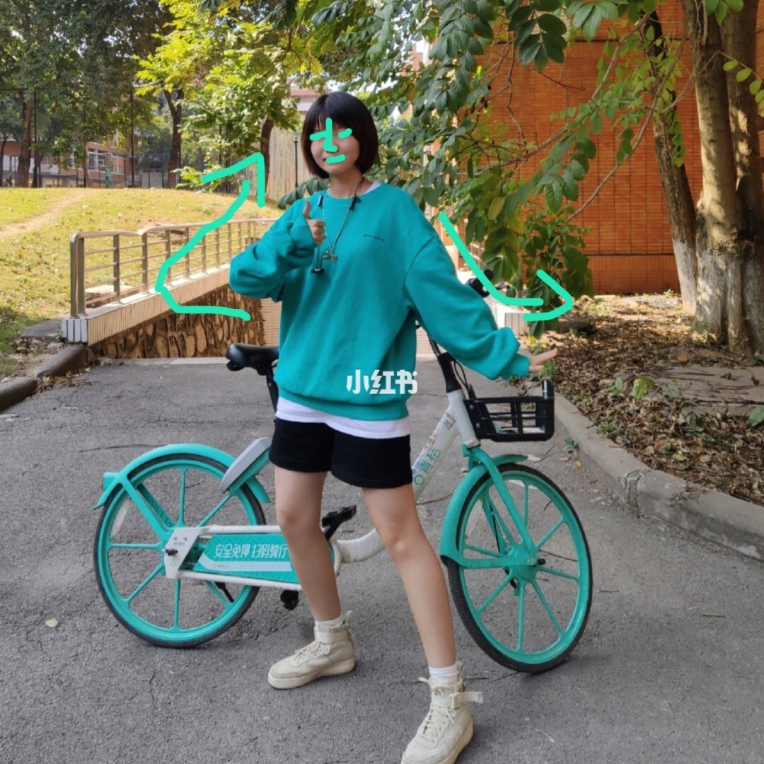 青桔共享单车app下载-青桔共享单车app揭秘：安全保障与功