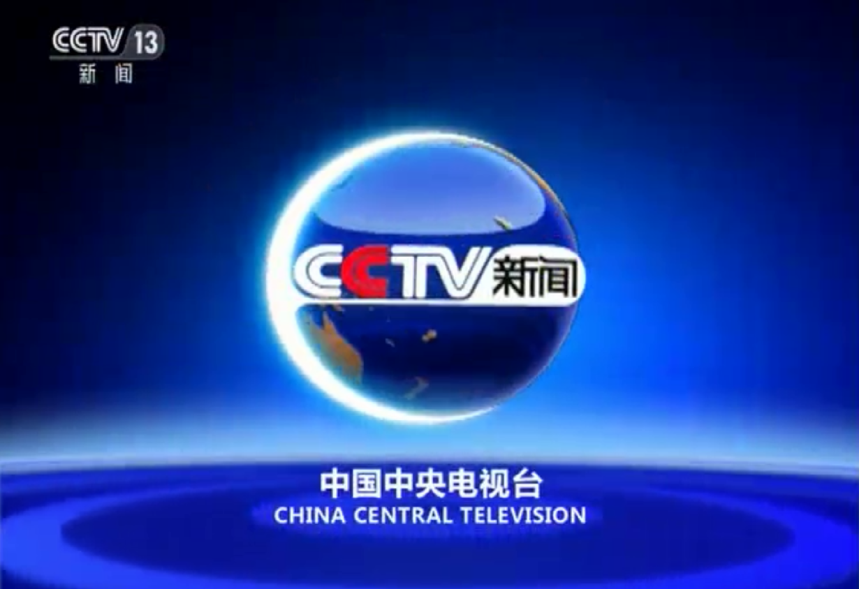 央视频会员_央视会员_央视频出会员