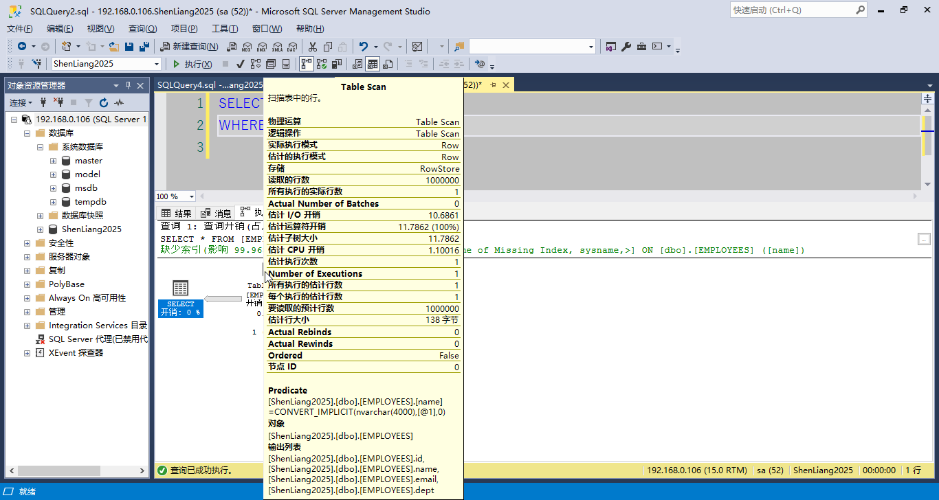 mysql数据库索引_索引mysql_mysql数据库索引原理