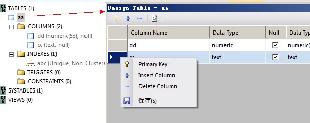 mysql数据库索引_索引mysql_mysql数据库索引原理