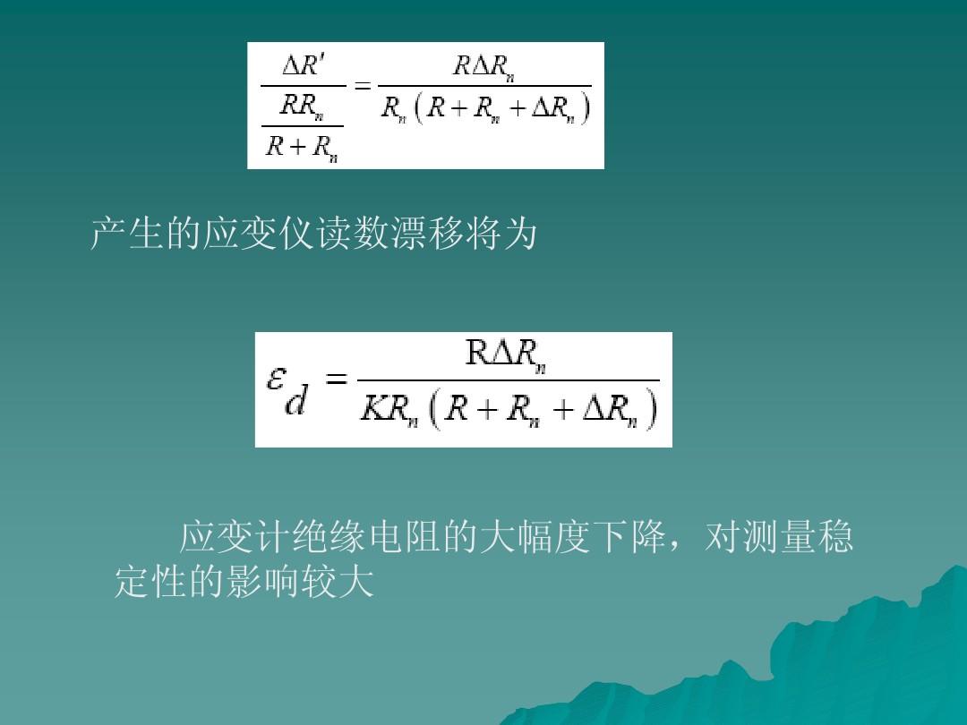 游戏专用手机支架_手机游戏支架推荐_的游戏手机支架