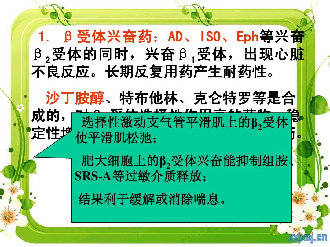 的游戏手机支架_游戏专用手机支架_手机游戏支架推荐