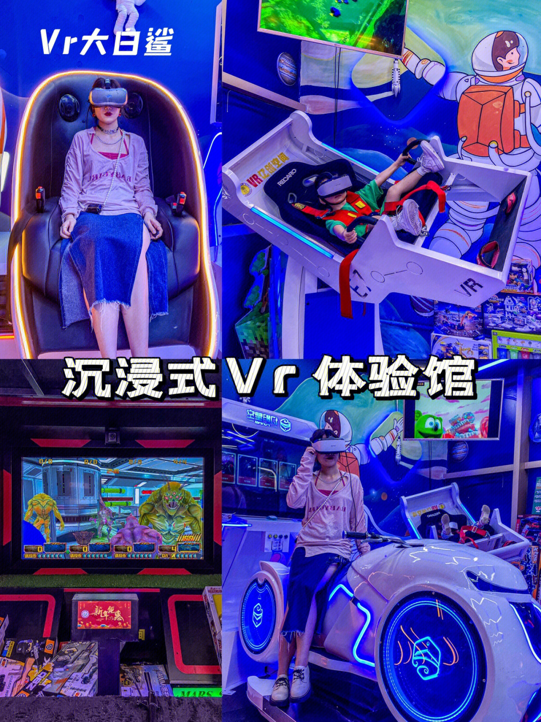 vr手机日本游戏_日本手机游戏排行榜前十名_日本手机游戏公司