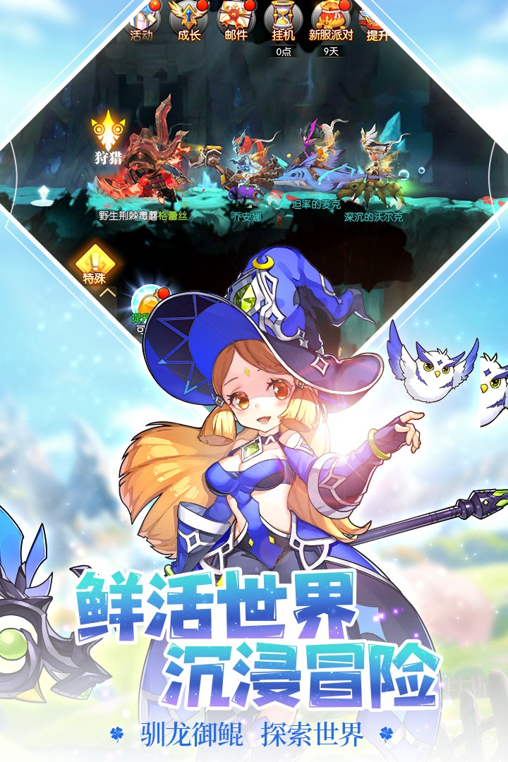 手机游戏vr女友_手机游戏vr玩_vrvr手机游戏