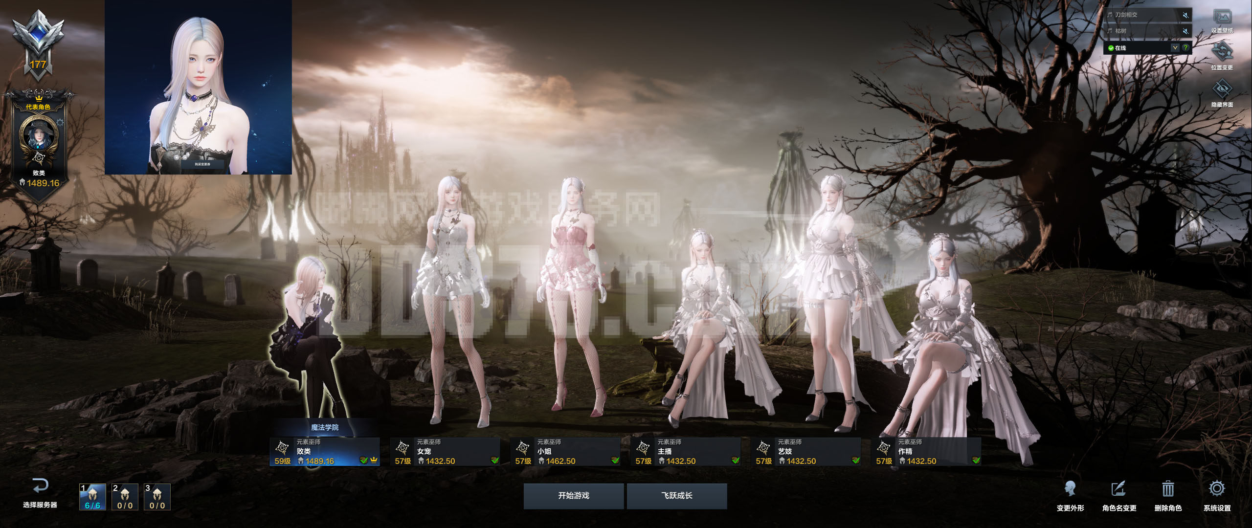 芦苇娘是什么意思_芦苇娘_芦苇娘毕业