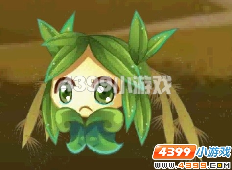 芦苇娘_芦苇娘是什么意思_芦苇娘毕业