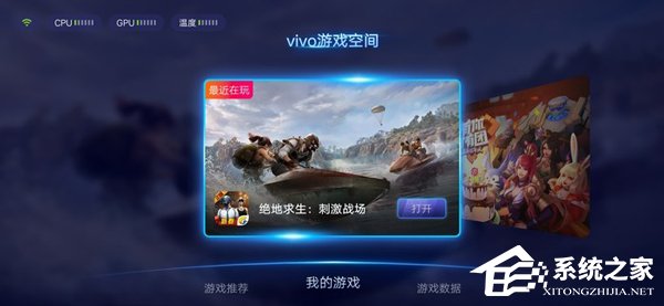 空间大的手游_大型手机游戏空间_大型空间手机游戏有哪些