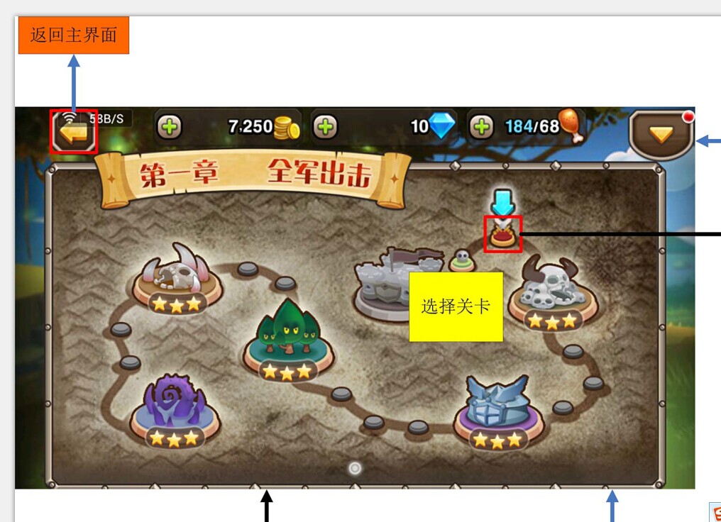 寻物类的手机游戏_寻物小游戏app_ios手机游戏寻物