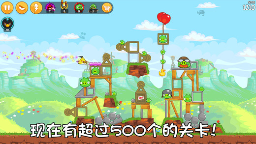 寻物小游戏app_寻物类的手机游戏_ios手机游戏寻物
