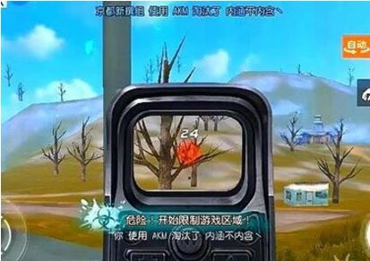 cf手机游戏技巧_手游版的cf怎么玩法_手机cf怎么好操作