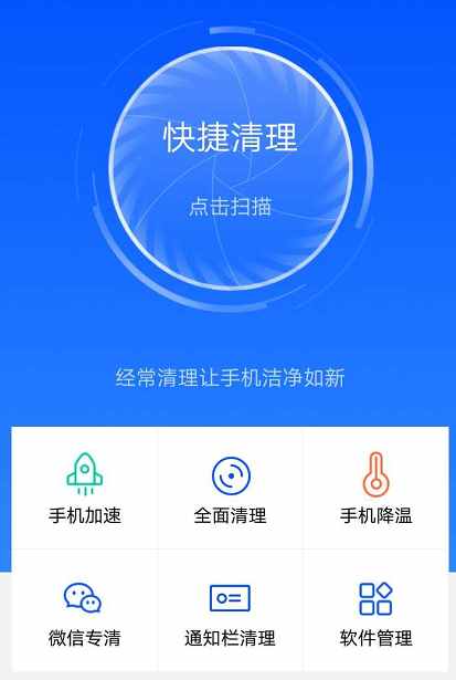 橙光卡_橙光手机游戏卡了怎么办_橙光游戏橙卡