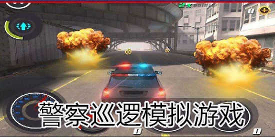 保安兄弟剧场_保安兄弟手机游戏_我想看保安兄弟搞笑保安兄弟