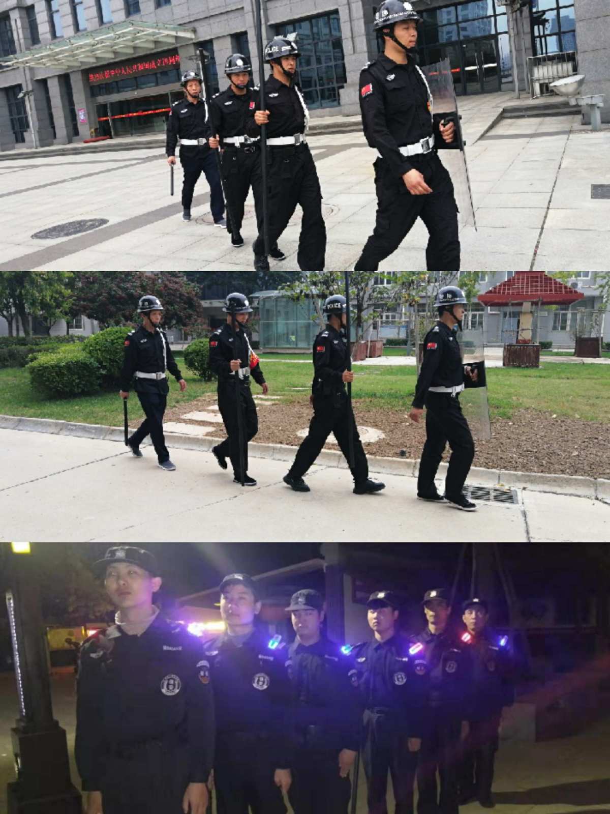 保安兄弟剧场_我想看保安兄弟搞笑保安兄弟_保安兄弟手机游戏