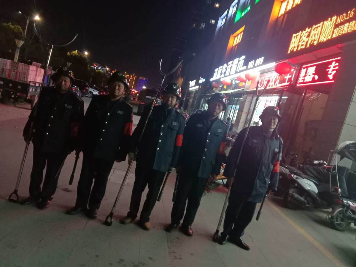 我想看保安兄弟搞笑保安兄弟_保安兄弟剧场_保安兄弟手机游戏