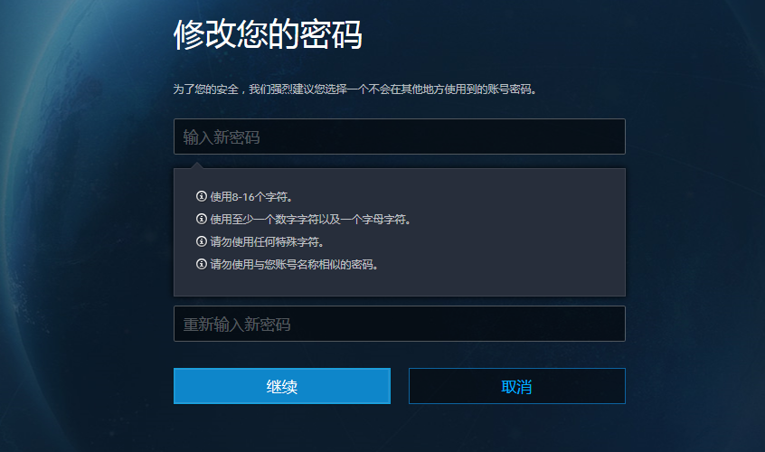 爱酷手机隐藏功能在哪里找_爱酷手机如何隐藏游戏空间_隐藏爱酷空间手机游戏怎么玩