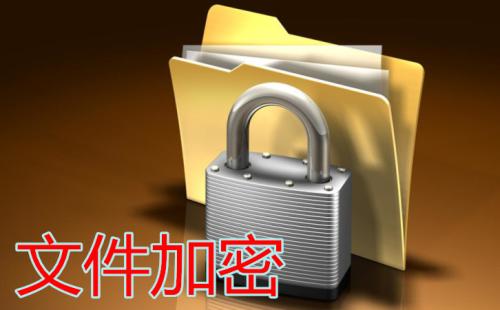 360文件夹官网_360的文件夹_360文件管理器官网