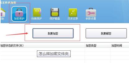 360文件夹官网_360的文件夹_360文件管理器官网