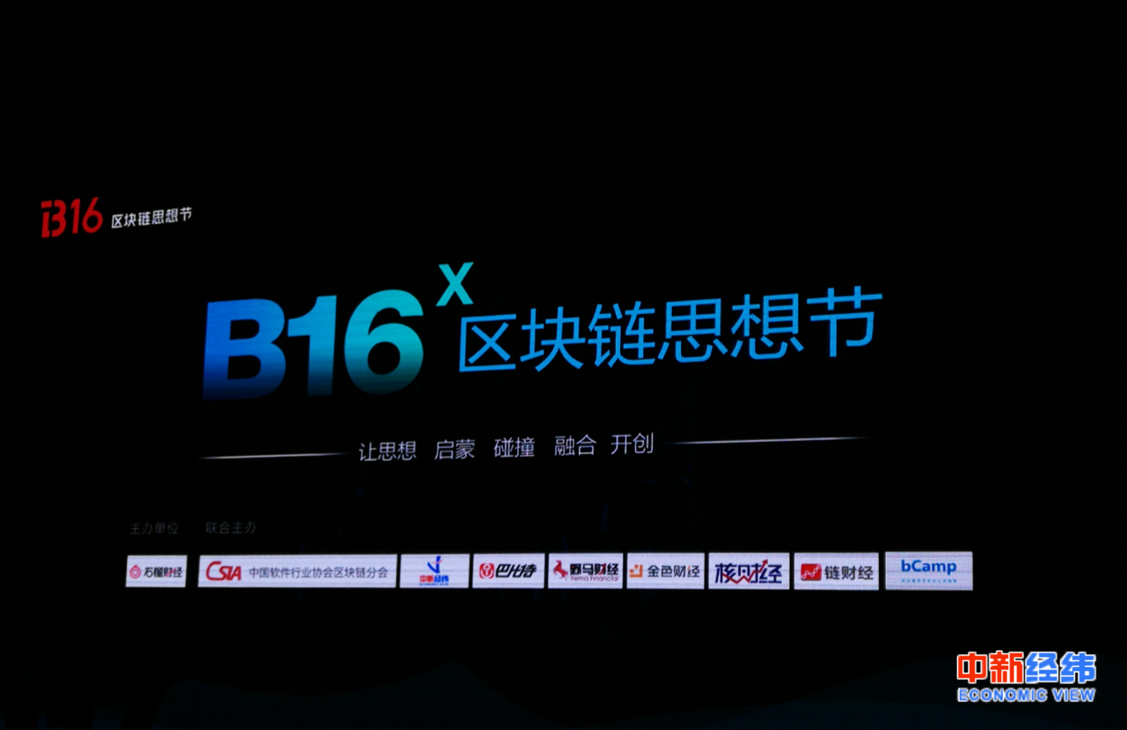 saitama币_saitama币_saitama币