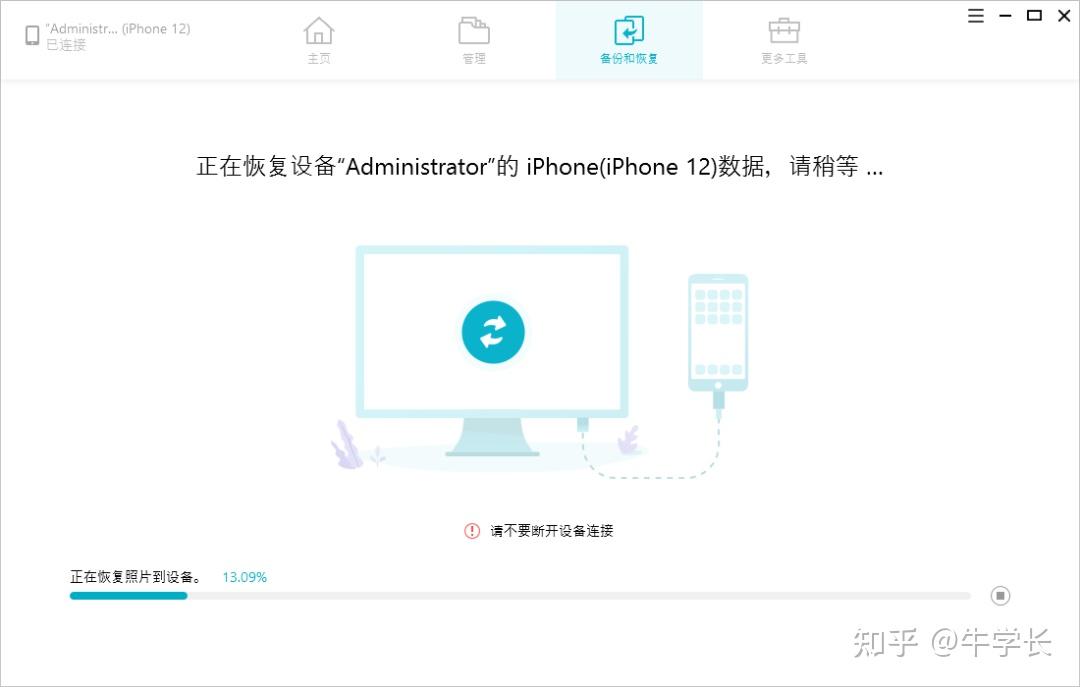 appleid锁定解锁_苹果id锁定怎么解除_appleid锁定解除锁定