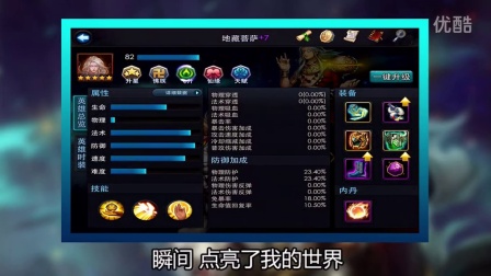 当上帝的手机游戏_上帝类手游_上帝模式手游