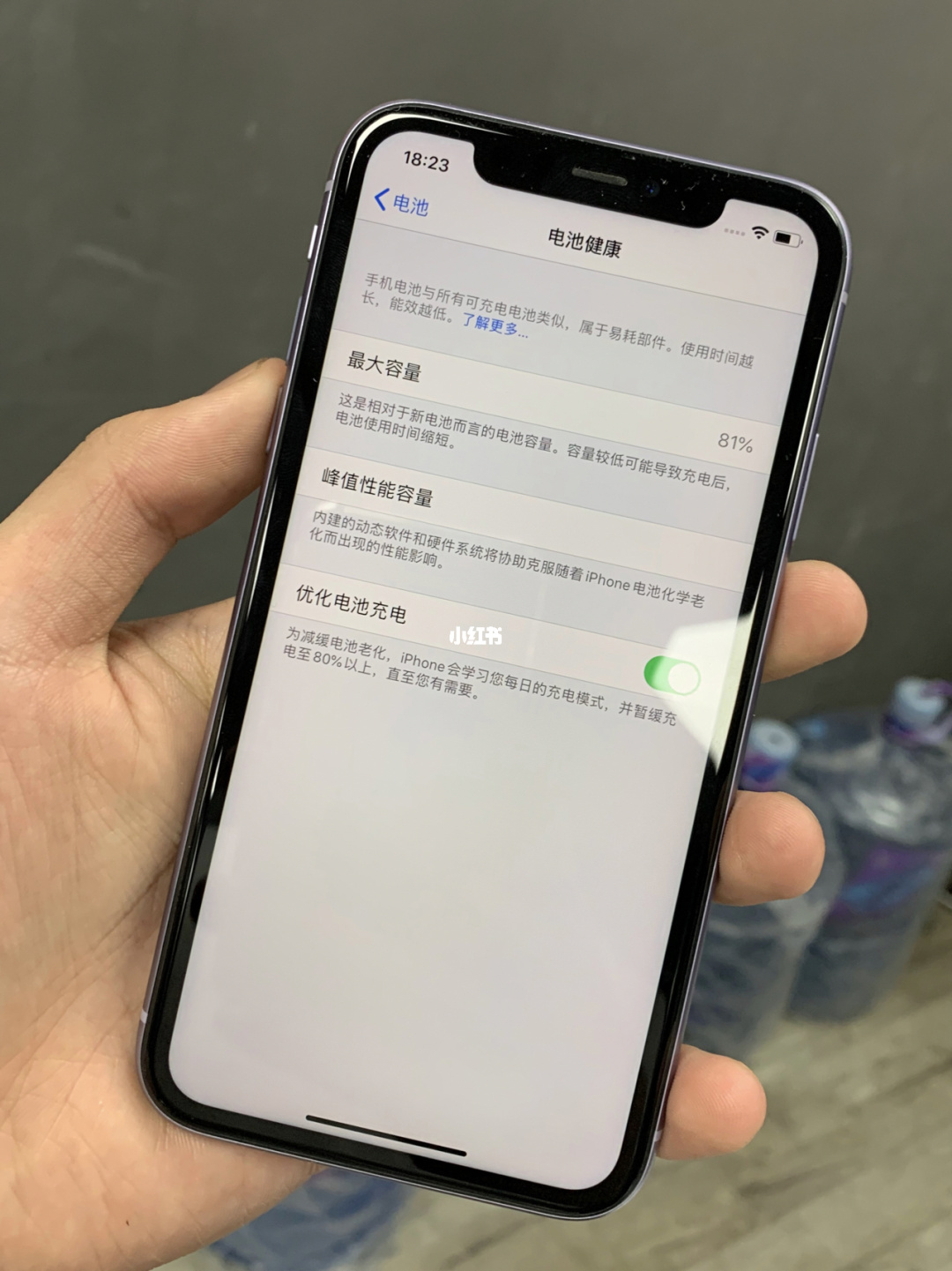 超高续航手机游戏_超高续航手机游戏推荐_超高续航游戏手机