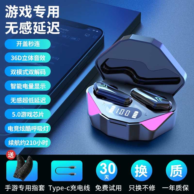 游戏手机有哪些_游戏手机品牌_PSPGO游戏手机游戏