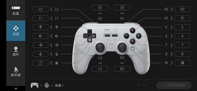 PSPGO游戏手机游戏_游戏手机品牌_游戏手机有哪些