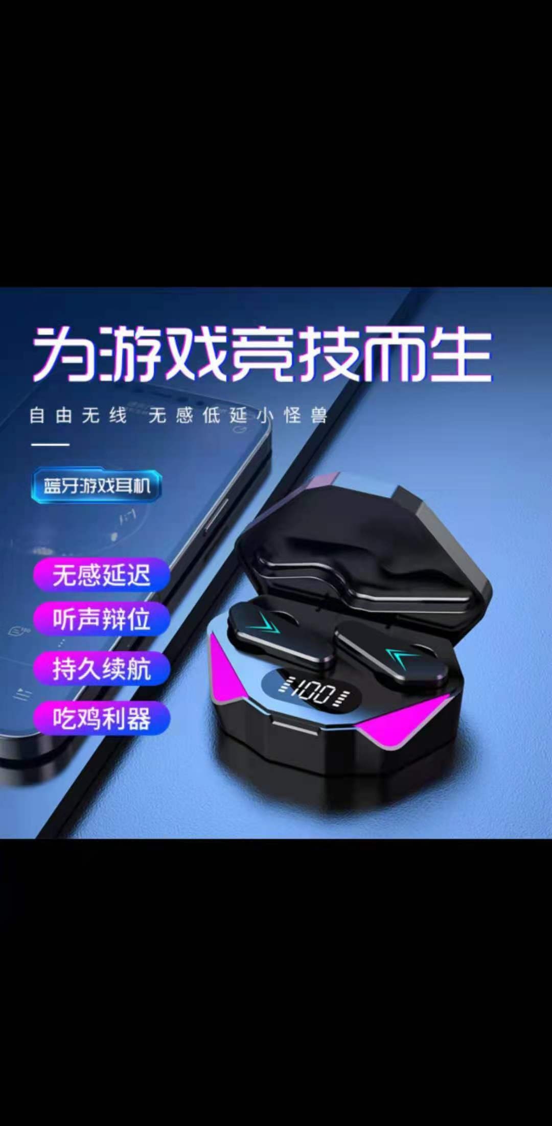 游戏手机有哪些_游戏手机品牌_PSPGO游戏手机游戏
