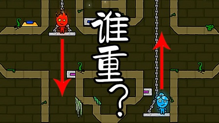 我想看小宝趣玩_小宝趣玩哔哩哔哩_如何评价小宝趣玩