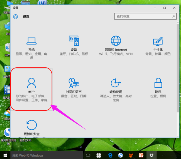 把手机当电脑玩游戏卡_卡玩电脑手机游戏会卡吗_卡玩电脑手机游戏怎么办