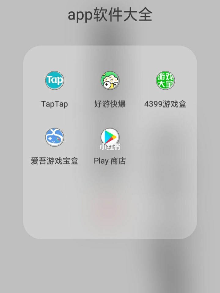 vivo手机下载游戏免费_vivo官方手游下载_vivo手游下载平台
