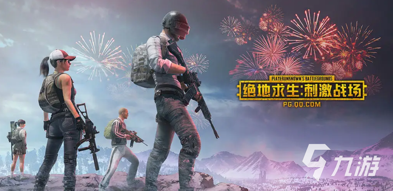 喂鸡游戏叫啥名字_吃鸡手机多人连接游戏推荐_喂鸡小游戏