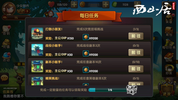 repack手机游戏_手机游戏4399_手机游戏排行榜