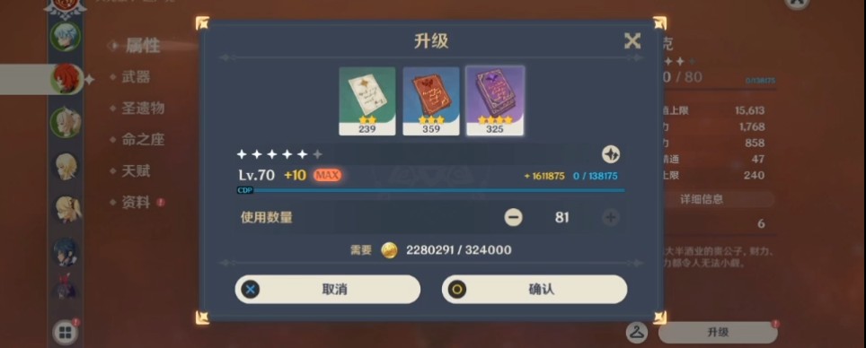 repack手机游戏_手机游戏4399_手机游戏排行榜