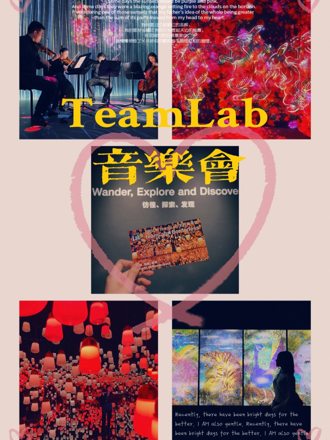 璃亚梦_璃亚梦表情包_璃亚梦cv