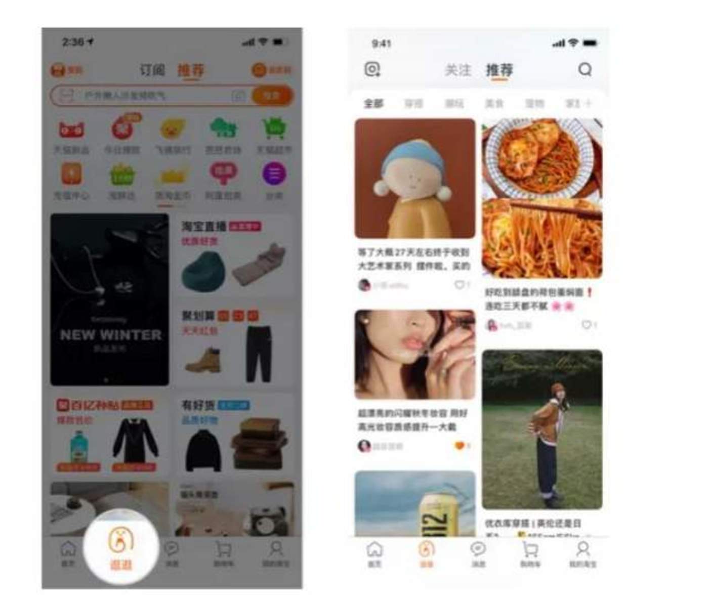 开通橱窗要交保证金吗_开通橱窗怎么开通_怎么开通橱窗