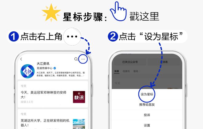 开通橱窗怎么开通_怎么开通橱窗_开通橱窗要交保证金吗