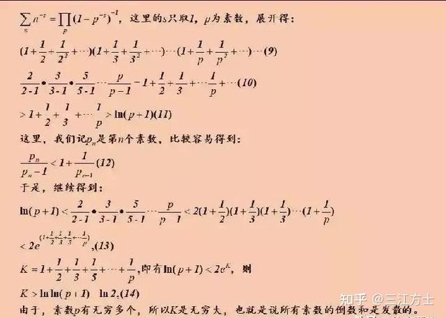 bigint长度_长度比管径_长度比概念