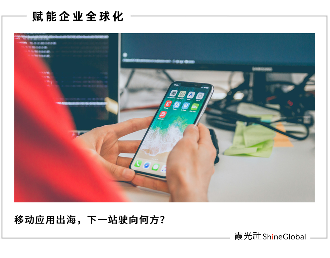 手机开发游戏app需要学什么_30岁学手机游戏开发好吗_手机游戏开发需要学什么软件
