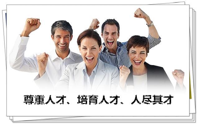30岁学手机游戏开发好吗_手机游戏开发需要学什么软件_手机开发游戏app需要学什么