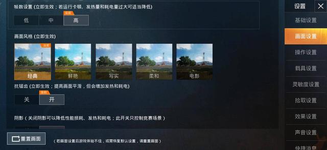 手机游戏手游_AYG游戏手机_手机游戏平台
