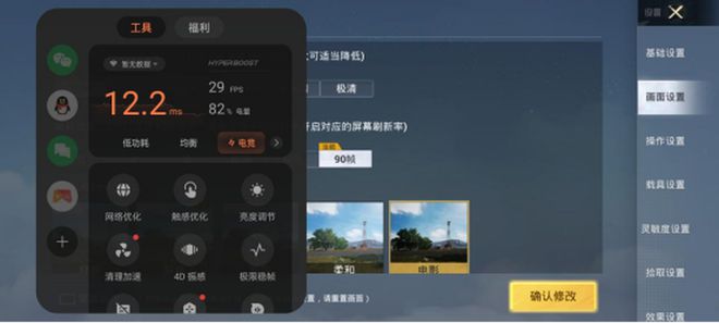 AYG游戏手机_手机游戏平台_手机游戏手游