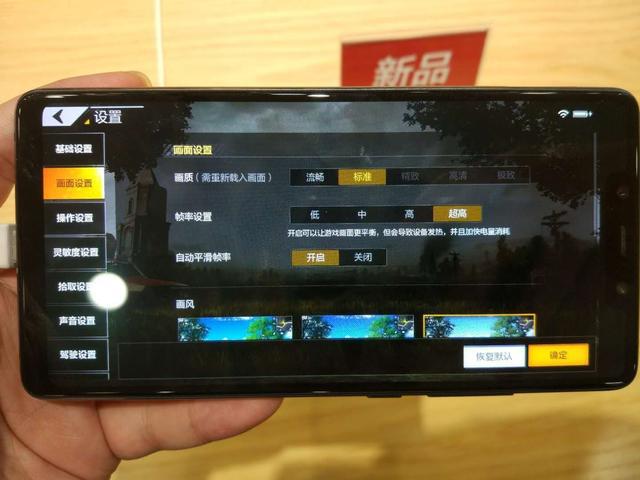 手机游戏平台_手机游戏手游_AYG游戏手机