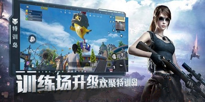 20元的手机能玩游戏吗_能玩手机游戏的游戏机_手机玩游戏的软件有哪些