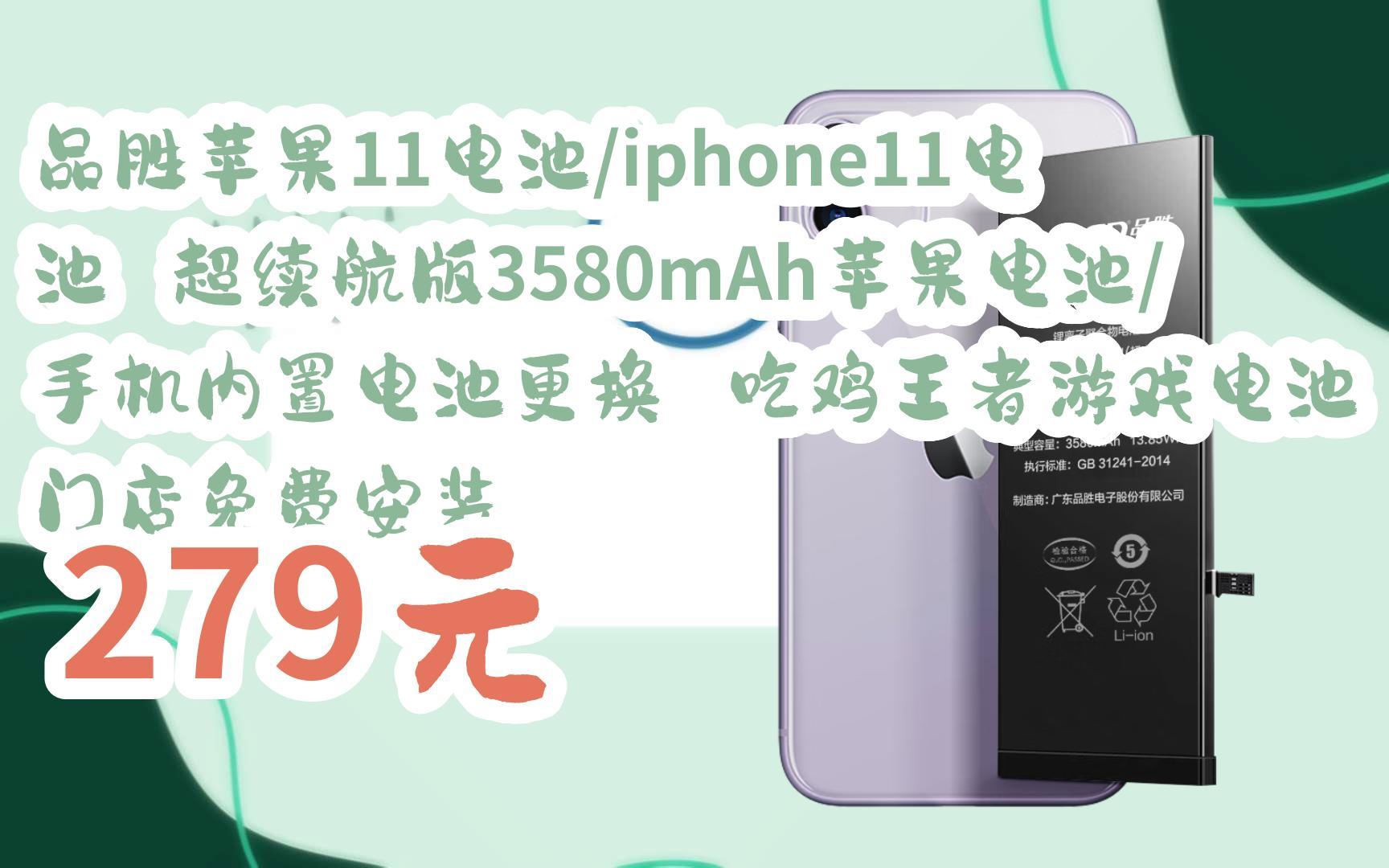 二手手机哪款适合玩游戏_款二手适合玩手机游戏的平板_二手机玩游戏推荐