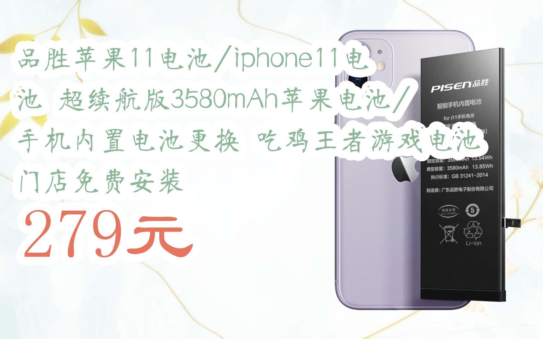 款二手适合玩手机游戏的平板_二手机玩游戏推荐_二手手机哪款适合玩游戏