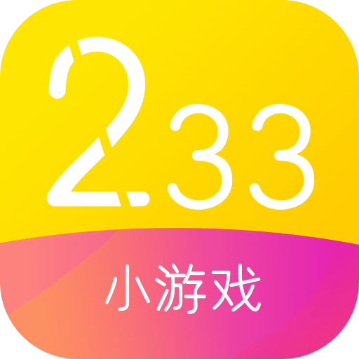 内存是mb的游戏_内存巨大的手游_50毫米内存手机游戏下载