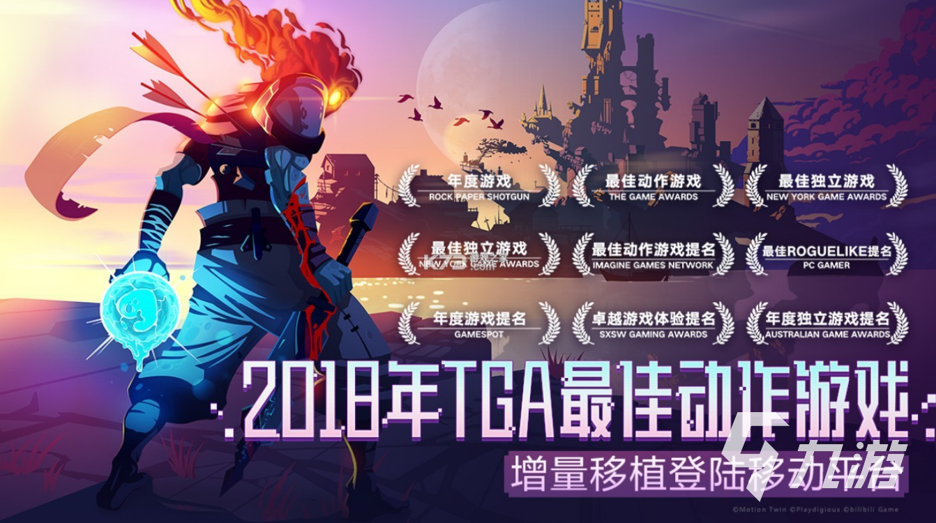 手机单机闯关小游戏_多人闯关手机单机游戏_单机闯关手机游戏人物怎么玩